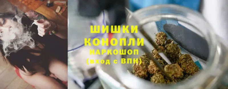 где можно купить наркотик  Нерчинск  Канабис OG Kush 